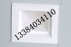 鄭州鑫涵儀器設備有限公司